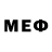 КЕТАМИН VHQ Bahar Meric