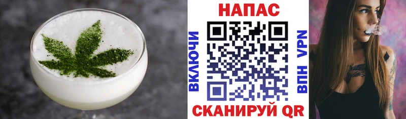 сайты даркнета формула Пыталово Cannafood марихуана даркнет сайт