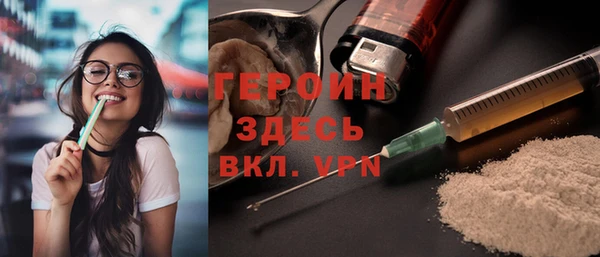 mdpv Каменка