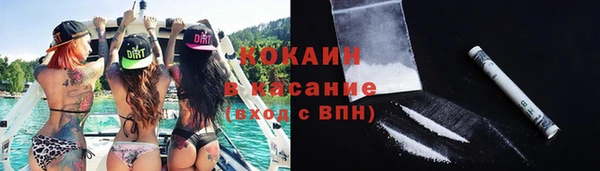 метадон Абаза