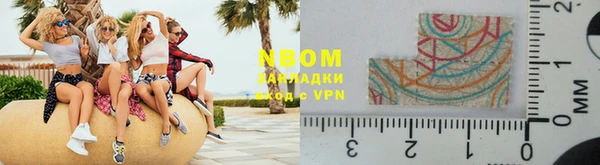 метадон Абаза