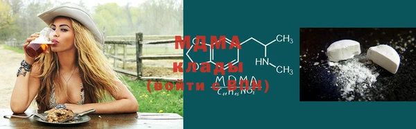 прущая мука Каменск-Шахтинский