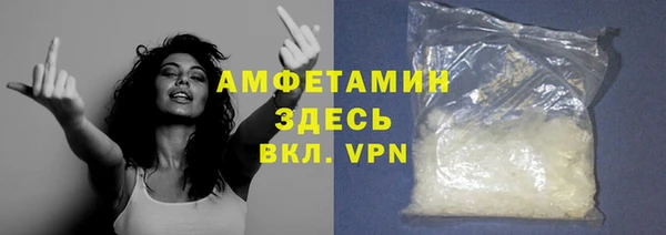 метадон Абаза