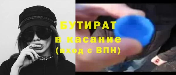 каннабис Алексин