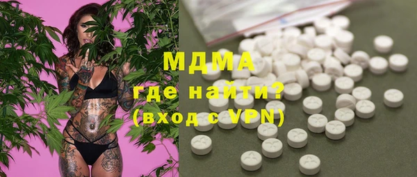 СК Болхов