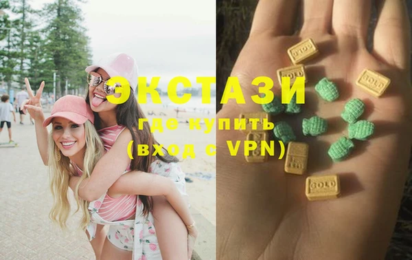 mdpv Алзамай