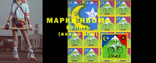 метадон Абаза