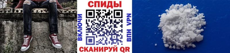 МЕТАМФЕТАМИН кристалл  гидра онион  darknet наркотические препараты  Пыталово 